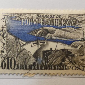 Algeria blue and white Stamp