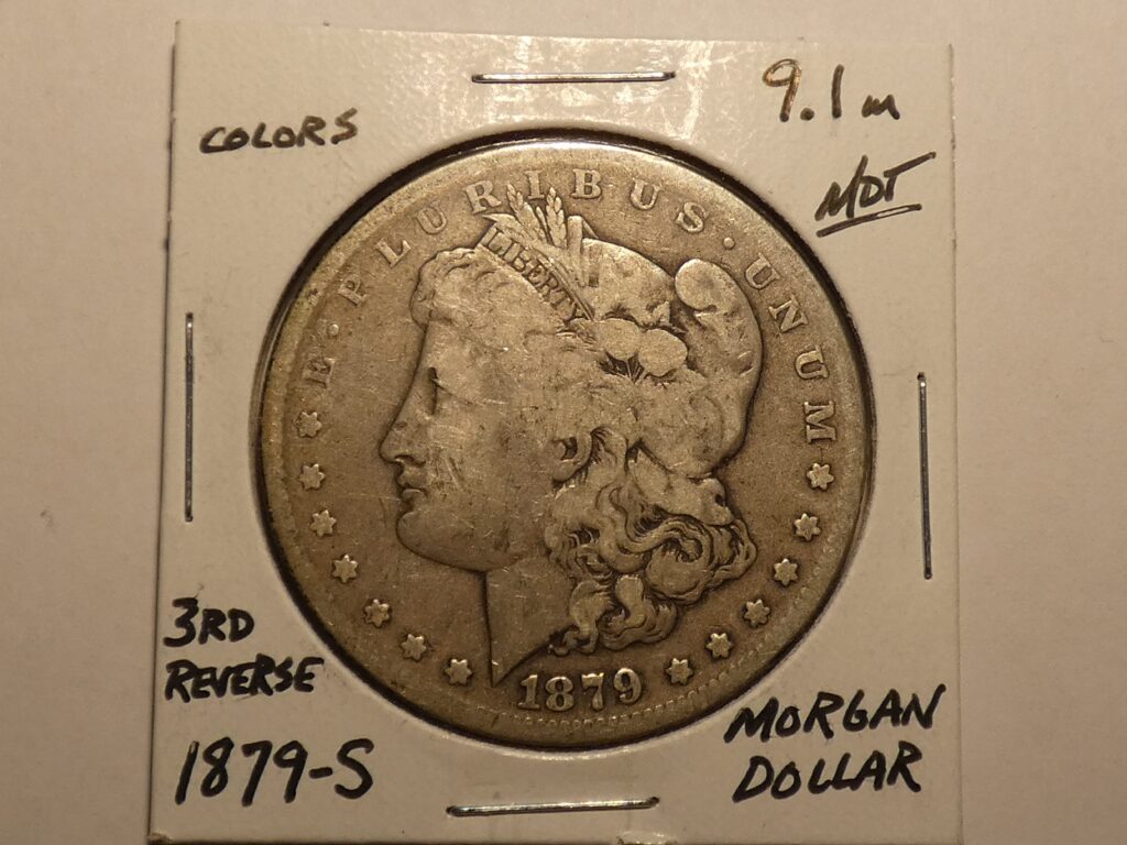 1879-S Morgan silver dollar reverse.