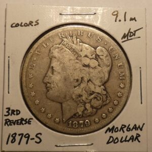 1879-S Morgan silver dollar reverse.