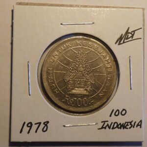 1978 Indonesian 100 rupiah coin.